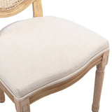 AADEN 4x Rattan Dining Chairs with Solid Wood Legs- Beige