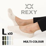 10X Rexy Daily No Show Ankle Socks Large Non-Slip Breathable MULTI COLOUR