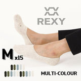 15X Rexy Daily No Show Ankle Socks Medium Non-Slip Breathable MULTI COLOUR