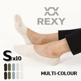 10X Small Daily No Show Sock - MULTI COLOUR	5X Rexy Daily No Show Ankle Socks Small Non-Slip Breath