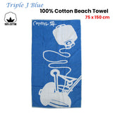 Triple J Blue 100% Cotton Beach Towel 75 x 150 cm