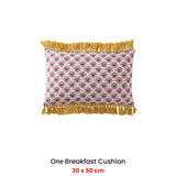 Logan and Mason Lumiere Multi Breakfast Filled Cushion 30 x 50cm