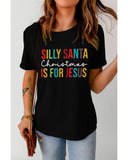 Azura Exchange Christmas is For Jesus Short Sleeve T-Shirt - S