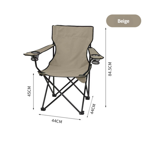 2pcs Cream Portable Folding Camping Chair with Armrests and Cup Holder