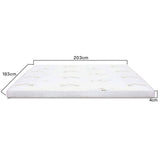 4cm Memory Foam Mattress Topper with Bamboo Cover - King