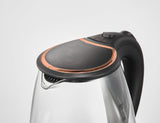 Darrahopens Appliances > Kitchen Appliances 1.8 Litre Glass Kettle with 360 degrees Rotational Base