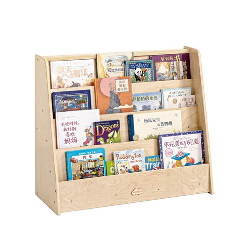 Darrahopens Baby & Kids > Kid's Furniture Jooyes Kids 4 Tier Wooden Display Bookcase - Single Side