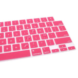 Darrahopens Electronics > Computer Accessories Keyboard Cover Skin For MacBook Air Pro 13 13.6 14 15.3 16 A2442 A2779 A2485 A2780 A2681 A2941 M1 M2 2021 to 2023 HP