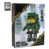 Darrahopens Gift & Novelty > Games Kalos Hong Kong Machines Tram Robot Building Block Toy 699pcs 14+