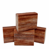 Darrahopens Health & Beauty > Bath & Body 10x 100g Plant Oil Soap Patchouli Scent Pure Natural Vegetable Base Bar