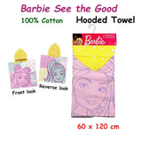 Darrahopens Home & Garden > Bathroom Accessories Caprice Barbie See the Good Cotton Hooded Licensed Towel 60 x 120 cm