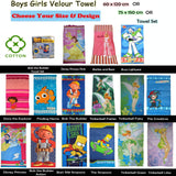 Darrahopens Home & Garden > Bathroom Accessories Disney Kids Licensed The Creative Beach Towel