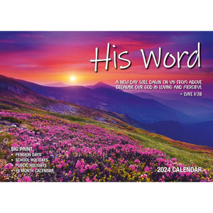 Darrahopens Home & Garden > Home Office Accessories His Word - 2024 Rectangle Wall Calendar 16 Months Inspirational Bible Verses