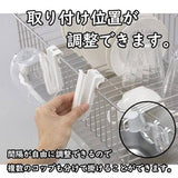 Darrahopens Home & Garden > Kitchenware [6-PACK] INOMATA Japan Multi-purpose Drain Stand 2pack 31*46*95mm