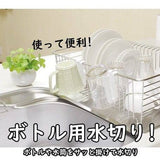 Darrahopens Home & Garden > Kitchenware [6-PACK] INOMATA Japan Multi-purpose Drain Stand 2pack 31*46*95mm