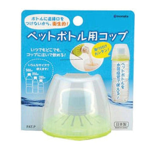 Darrahopens Home & Garden > Kitchenware [6-PACK] INOMATA Japan Plastic Water Bottle Green