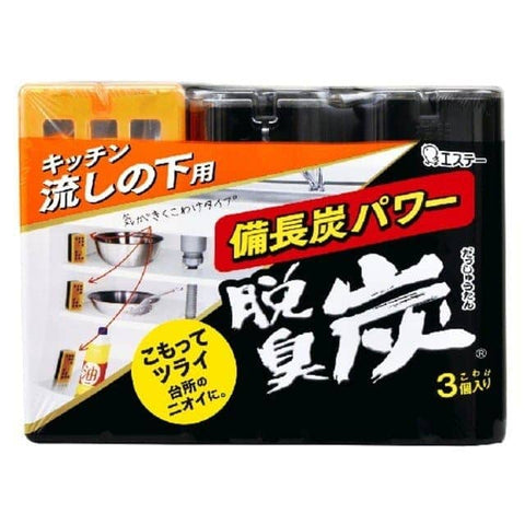 Darrahopens Home & Garden > Kitchenware [6-PACK] S.T. Japan Deodorizing Charcoal For Cabinet Under The Sink 3pcs