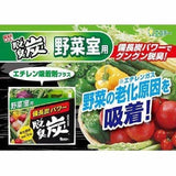 Darrahopens Home & Garden > Kitchenware [6-PACK] S.T. Japan Deodorizing Charcoal For Vegetable Room 140g