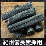 Darrahopens Home & Garden > Kitchenware [6-PACK] S.T. Japan Deodorizing Charcoal For Vegetable Room 140g