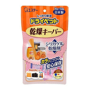 Darrahopens Home & Garden > Kitchenware [6-PACK] S.T. Japan Small Package Desiccant 10g x 12 for Food Drying