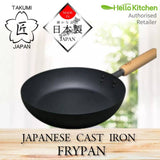 Darrahopens Home & Garden > Kitchenware Takumi Magma Plate Cast Iron Frypan - Made in Japan - 24cm