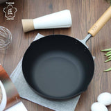 Darrahopens Home & Garden > Kitchenware Takumi Magma Plate Cast Iron Frypan - Made in Japan - 24cm