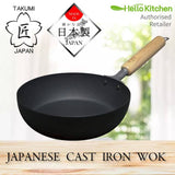 Darrahopens Home & Garden > Kitchenware Takumi Premium Magma Plate Cast Iron Wok - Made in Japan - 30cm