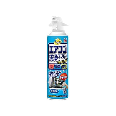 Darrahopens Home & Garden > Laundry & Cleaning [6-PACK] Earth Japan Air Conditioner Cleaning Spray 420mL Unscented