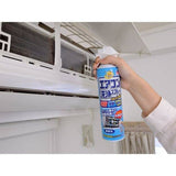 Darrahopens Home & Garden > Laundry & Cleaning [6-PACK] Earth Japan Air Conditioner Cleaning Spray 420mL Unscented