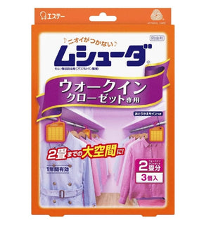 Darrahopens Home & Garden > Laundry & Cleaning [6-PACK] S.T. Japan Mushuda Moth Repeller Mildew Remover for 1 year Walk-in Closet  (3pcs)