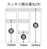 Darrahopens Home & Garden > Storage [10-PACK] KOKUBO Japan Storage Container Pay Dehumidifier Cover 750ml