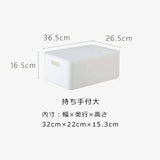 Darrahopens Home & Garden > Storage [6-PACK] Shimoyama Hand Hole Box  White 3 size avilable M:26.5x36.5x16.5cm