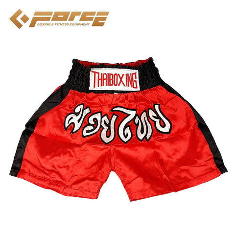 Darrahopens Men's Fashion > Shorts Adults Boxing Pants Satin Red Blackstrip XL