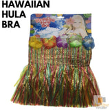 Darrahopens Occasions > Costumes HAWAIIAN HULA BRA Tropical Costume Dress Lei Grass Flower Party Adult