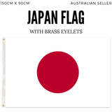 Darrahopens Occasions > Novelty Gifts Japan Country Flag Japanese Heavy Duty - 150cm x 90cm