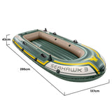 Darrahopens Outdoor > Boating Intex Seahawk 3-person Inflatable Boat Set