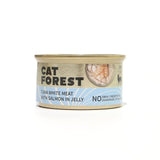 Darrahopens Pet Care > Pet Food CAT FOREST Premium Tuna White Meat With Salmon In Jelly Cat Canned Food 85G X 24