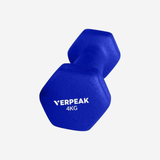 darrahopens Sports & Fitness > Fitness Accessories Verpeak Neoprene Dumbbell 4kg x 2 Blue VP-DB-137-AC