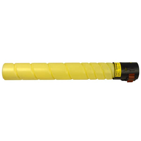 Premium Yellow Generic Toner for TN512Y