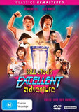 Bill and Ted's Excellent Adventure | Classics Remastered DVD