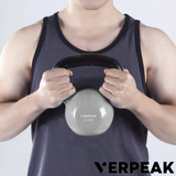 Verpeak Vinyl Kettlebell 20kg VP-KB-105-BU