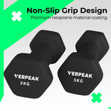 VERPEAK 24kg (3,4,5kg x 2) Neoprene Dumbbell Set With Rack Green VP-DB-140-AC