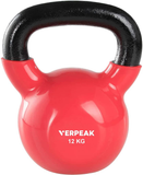 VERPEAK Vinyl Kettlebell 12kg Red VP-KB-127-AC