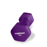 Verpeak Neoprene Dumbbell 3kg x 2 Purple VP-DB-136-AC