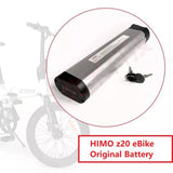 HIMO Z20 Battery HIMOZ20B