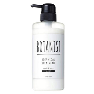 BOTANIST Botanical Conditioner (490mL) Moist