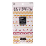 [10-PACK] KOKUBO Japan Versatile Kitchen Gauze Towel 34X34cm