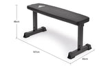 Adidas Essential Flat Exercise Weight Bench