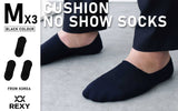 Rexy 3 Pack Medium Black Cushion No Show Ankle Socks Non-Slip Breathable