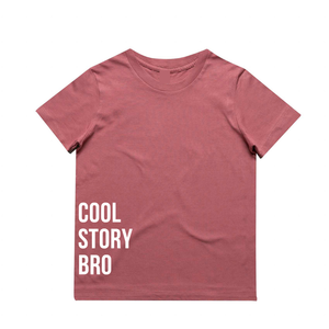 MLW By Design - Cool Story Bro Tee | Size 0